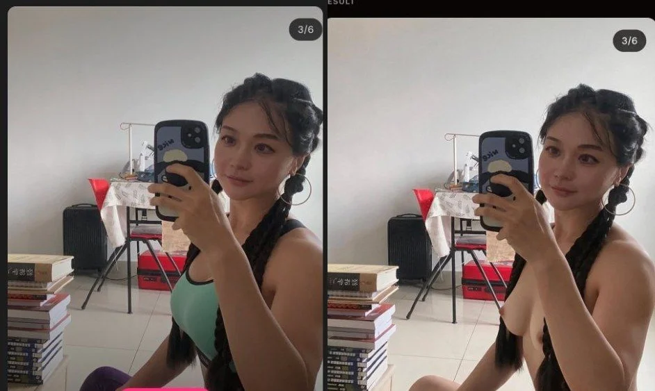 AI SLUTBOT