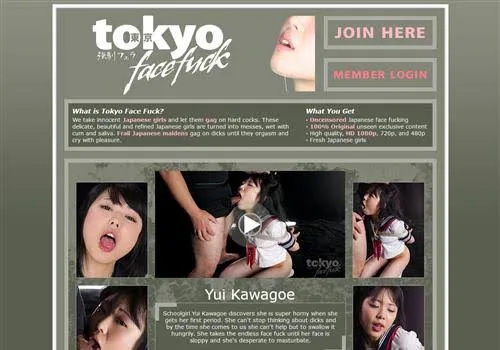 TokyoFaceFuck